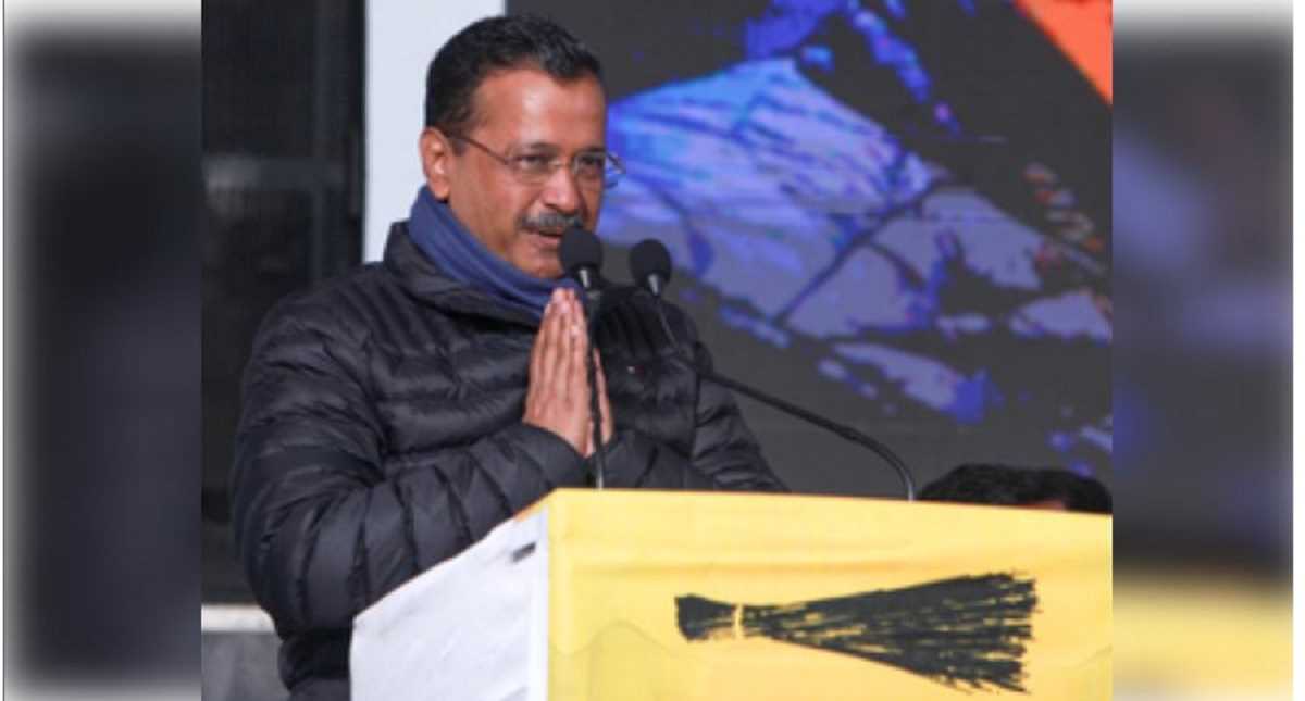 दिल्ली विधानसभा चुनाव : आप के ये पांच वादे, मिलेगी हैट्रिक